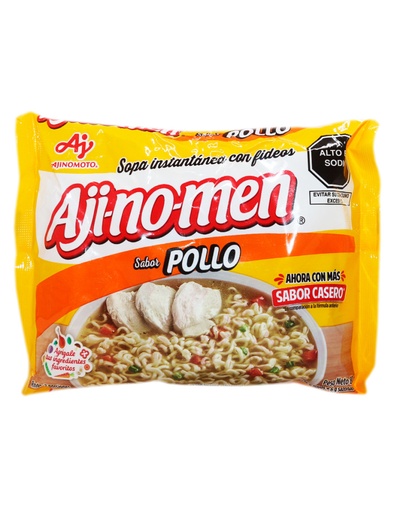 [209] Ajinomen pollo