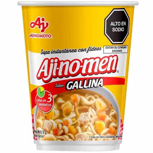 [453] Aji-no-men sopa instantanea sabor a gallina 51g