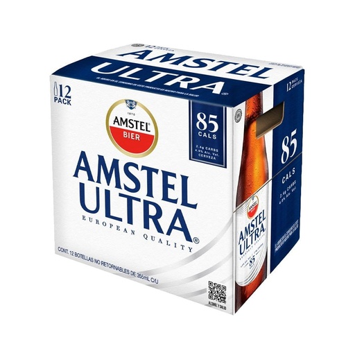 [970] Caja amstel 12 und